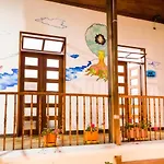 Fatima Hostel